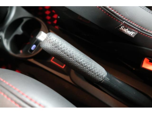 アバルト６９５ コンペティツィオーネ　ワンオーナー　左Ｈ　ＭＴ車　ａｐｐｌｅｃａｒｐａｙ対応ディスプレイオーディオ　ＥＴＣ　バックソナー　フロント＆リアフォグランプ　Ｂｌｕｅｔｏｏｔｈ接続対応＆ＵＳＢ接続ポート　取説＆保証書　１年保証付き（78枚目）