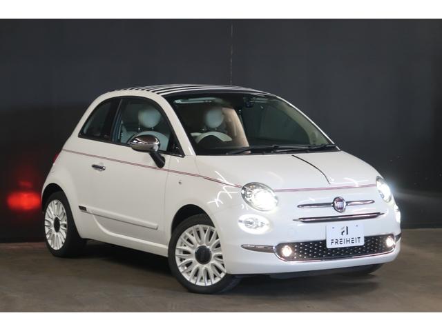 ５００Ｃ ドルチェヴィータ　１００台限定車　電動キャンバストップ　ＳＤナビ＆フルセグ　クルコン　バックソナー　アイドリングストップ　ＥＴＣ　Ｂｌｕｅｔｏｏｔｈ接続対応＆ＵＳＢ接続ポート　フロント＆リアフォグ　純正１６インチＡＷ（21枚目）