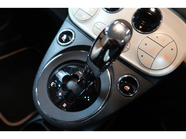 ５００Ｃ ドルチェヴィータ　１００台限定車　電動キャンバストップ　ＳＤナビ＆フルセグ　クルコン　バックソナー　アイドリングストップ　ＥＴＣ　Ｂｌｕｅｔｏｏｔｈ接続対応＆ＵＳＢ接続ポート　フロント＆リアフォグ　純正１６インチＡＷ（79枚目）