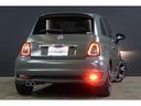 FIAT 500S