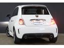 ABARTH ABARTH 500