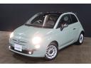 ハッピー！　１．４　１６Ｖ　１１０台限定車　サンルーフ　ポルトローナ・フラウ製ブラウン革シート　ＦＩＡＴ純正ハッチゲートキャリアベース　専用１５インチアルミホイール　フロント＆バックフォグ　メッキドアミラーカバー　１年保証（22枚目）