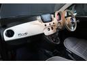 ツインエア　ラウンジ　赤幌電動キャンバストップ　Ａｐｐｌｅｃａｒｐａｙ対応ディスプレイ　バックソナー　ドライブレコーダー　フロント＆リアフォグランプ　ＵＳＢ接続ポート＆Ｂｌｕｅｔｏｏｔｈ接続対応　ＨＩＤヘッドライト　禁煙車（61枚目）