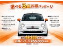 B�ѥå� �����٤룳�������ѥå�������