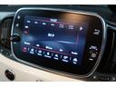 ●人気のApple Car Play搭載♪目的地の検索や通話、メッセージの送受信、音楽を聴くなどのアプリの機能をボタンタッチでシームレスに活用し音声コントロールにも対応!快適に操作ができますよ♪