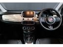 ５００Ｘ クロス　ａｐｐｌｅｃａｒｐａｙ対応ディスプレイオーディオ　バックカメラ　クリアランスソナー　ドライブレコーダー　ブラインドスポットモニター　パドルシフト　クルーズコントロール　シートヒーター　パワーシート（3枚目）
