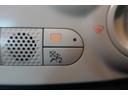 ツインエア　ポップ　ａｐｐｌｅｃａｒｐａｙ対応ディスプレイオーディオ　アイドリングストップ　ＥＣＯモード　Ｂｌｕｅｔｏｏｔｈ接続対応＆ＵＳＢ接続ポート　リアフォグランプ　ＬＥＤディライト　電動ミラー　ステアリングスイッチ（71枚目）