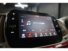 ●『Ａｐｐｌｅ　Ｃａｒ　Ｐｌａｙ』人気のＡｐｐｌｅ　Ｃａｒ　Ｐｌａｙ搭載♪目的地の検索や通話、メッセージの送受信、音楽を聴くなどのアプリの機能をボタンタッチでシームレスに活用し音声コントロールにも対応 4