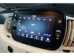 ●人気のＡｐｐｌｅ　Ｃａｒ　Ｐｌａｙ搭載♪目的地の検索や通話、メッセージの送受信、音楽を聴くなどのアプリの機能をボタンタッチでシームレスに活用し音声コントロールにも対応！快適に操作ができますよ♪ 4