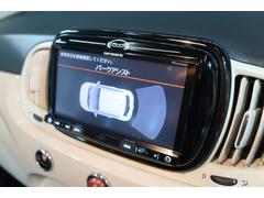 ���إХå����ʡ��٥��󥵡��Ⱦ㳲ʪ�ȤΤ����褽�ε�Υ���Τ�����Ѥˤʤ�䤹���ս�ξ㳲ʪ�ΰ��֤ȵ�Υ���Τ餻�Ƥ���ޤ����������������������Ǥ��� 6