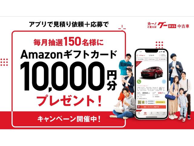 ＲＡＶ４ アドベンチャー　保証付　アルミホイール　Ｂｌｕｅｔｏｏｔｈ接続　サンルーフ　スマートキー　プッシュスタート　盗難防止付システム　オートクルーズコントロール　レーンブレーキアシスト　ＬＥＤヘッドライト（20枚目）