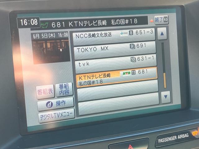 エクスプローラー ＸＬＴ　エコブースト　／３列７人乗り／２ＷＤ／ジオバンナ２２ｉｎｃｈアルミホイール／本革パワーシート／ＬＥＤ／ＳＤナビ／フルセグ／バックカメラ／Ｂｌｕｅｔｏｏｔｈ／スマートキー／ルーフレール／クリアランスソナー（26枚目）