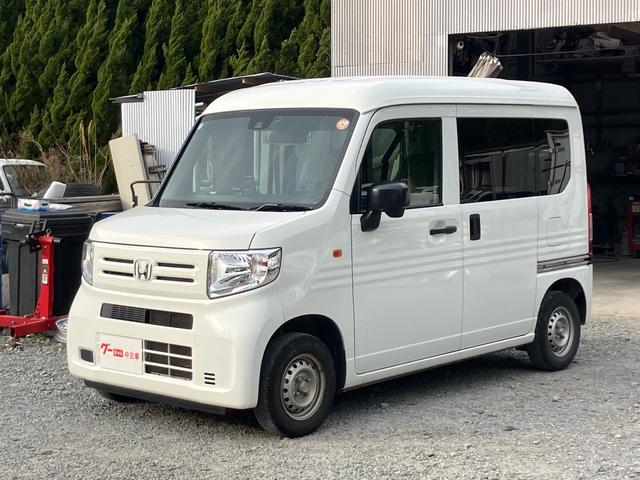 N-VAN G・ホンダセンシング ETC/キーレスエントリー/CD・DVD再生/ミュージックプレイヤー接続/オートエアコン/クリアランスソナー/レーンアシスト/記録簿(4枚目)