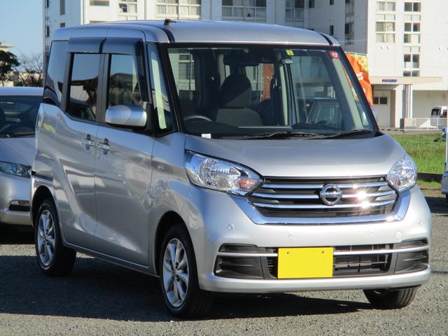 X Vセレクション 両側パワスラ ブラインドビューモニター(6枚目)