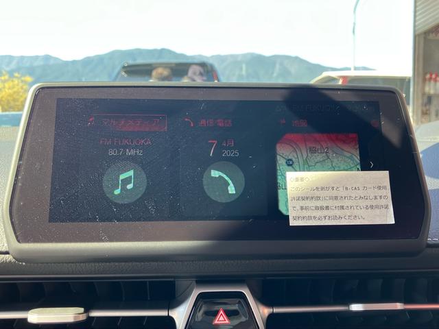 スープラ ＲＺ　本革シート　６速ミッション　ツインスクロールターボ　トヨタセーフティーセンス　ブラインドスポットモニター　１９インチ鍛造アルミ　シートヒーター（38枚目）