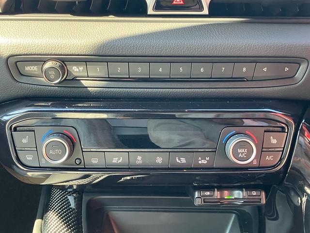 スープラ ＲＺ　本革シート　６速ミッション　ツインスクロールターボ　トヨタセーフティーセンス　ブラインドスポットモニター　１９インチ鍛造アルミ　シートヒーター（48枚目）