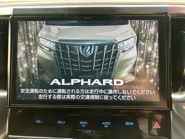 アルファード ３．５ＳＣ　モデリスタエアロ　後席モニター　ドライブレコーダー　両側電動スライドドア　サンルーフ　ナビ　フルセグテレビ　衝突被害軽減システム　ブラインドスポットモニター　３眼ＬＥＤライト（26枚目）
