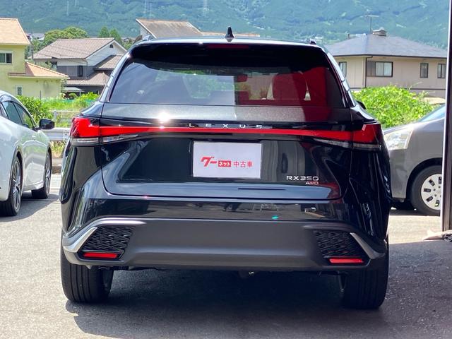ＲＸ ＲＸ３５０　Ｆスポーツ　デジタルインナーミラー　パノラマルーフ　前後ドライブレコーダー　オレンジブレーキキャリパ　アドバンストパーク　白レザーシート　パノラミックビューモニター　ブラインドスポットモニター（18枚目）
