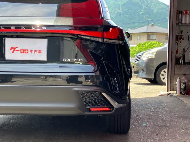 ＲＸ ＲＸ３５０　Ｆスポーツ　デジタルインナーミラー　パノラマルーフ　前後ドライブレコーダー　オレンジブレーキキャリパ　アドバンストパーク　白レザーシート　パノラミックビューモニター　ブラインドスポットモニター（22枚目）