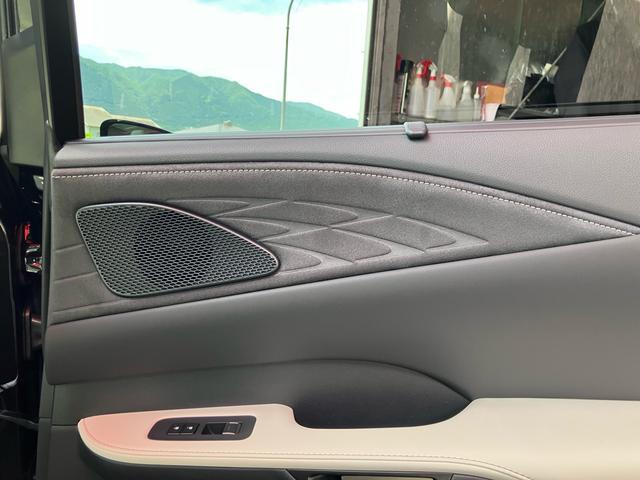 ＲＸ ＲＸ３５０　Ｆスポーツ　デジタルインナーミラー　パノラマルーフ　前後ドライブレコーダー　オレンジブレーキキャリパ　アドバンストパーク　白レザーシート　パノラミックビューモニター　ブラインドスポットモニター（29枚目）