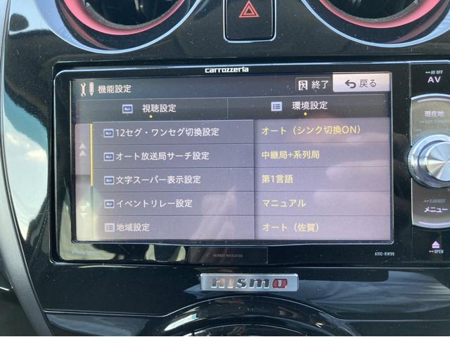 日産 ノート ニスモ 車高調 ｅｔｃ ナビ フルセグｔｖ アルミホイール ｂｌｕｅｔｏｏｔｈ 8万円 平成27年 15年 佐賀県 中古車 価格 Com