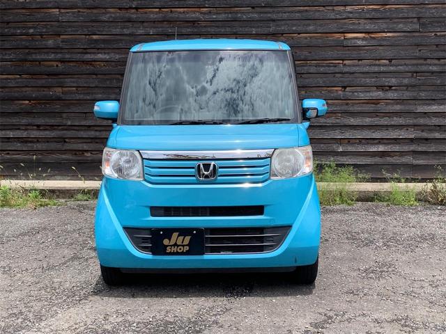 Ｎ－ＢＯＸ Ｇ・Ｌパッケージ（2枚目）