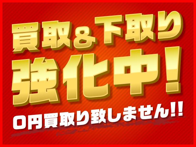 X アイドリングストップ HID オートライト スマートキー プッシュスタート オートエアコン 純正AW14インチ(40枚目)