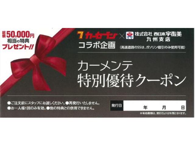 カスタムR スマートアシスト キーレスプッシュスタート・衝突軽減ブレーキ・サナー・シートリフター・LEDヘッドライト・オートライト・オートエアコン・ETC・アイドリングストップ・CD(7枚目)