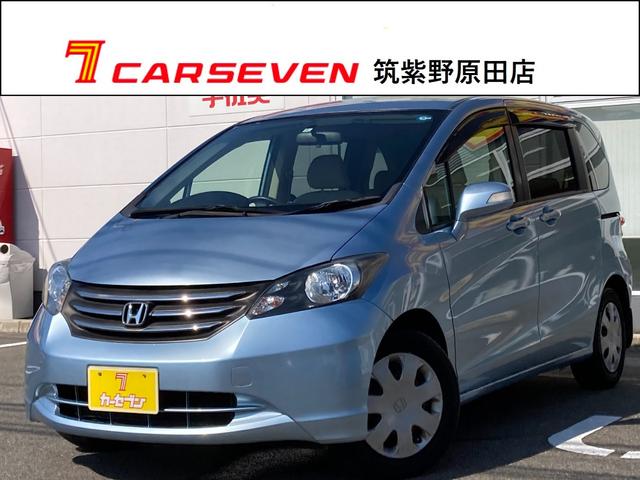フリード ホンダ ｇ ジャストセレクション ８人乗り 左パワースライドドア 純正メモリナビ ｂカメラ オートエアコン ｈｉｄライト ワンセグｔｖ ｃｄ ｅｔｃ オートライト キーレス スペアキー 福岡県 ｇ ジャストセレクション ８人乗り 左パワースライドドア 純正
