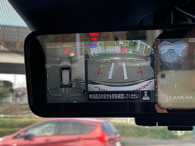 20Xi ハイブリッド 1オーナー 禁煙車 レーダークルーズコントロール エマージェンシーブレーキ アラウンドビューモニター 純正SDナビ LEDヘッドライト 4WD フルセグTV DVD CD ETC オートライト(11枚目)