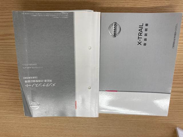 20Xi ハイブリッド 1オーナー 禁煙車 レーダークルーズコントロール エマージェンシーブレーキ アラウンドビューモニター 純正SDナビ LEDヘッドライト 4WD フルセグTV DVD CD ETC オートライト(39枚目)