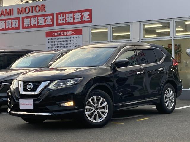 20Xi ハイブリッド 1オーナー 禁煙車 レーダークルーズコントロール エマージェンシーブレーキ アラウンドビューモニター 純正SDナビ LEDヘッドライト 4WD フルセグTV DVD CD ETC オートライト(51枚目)
