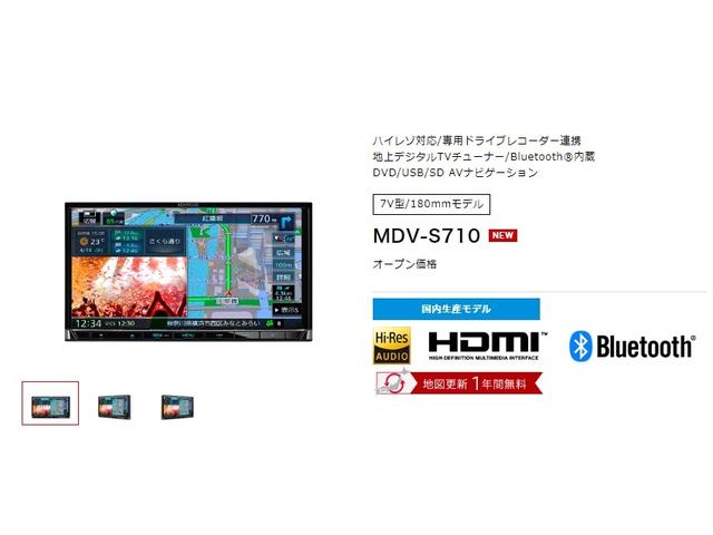 ＸＣ　シートヒーター　ＬＥＤヘッドライト　オートライト　ターボ　Ａストップ　クルコン　プッシュスタート　スマートキー　衝突軽減ブレーキ　レーンアシスト　純正１６インチアルミ(3枚目)