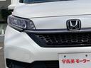 ハイブリッド・Ｇホンダセンシング　緊急ブレーキ　車線維持支援システム　ＬＥＤヘットランプ　クルーズＣ　ＥＣＯＮ　横滑り防止機能　バックモニター　衝突安全ボディ　スマートキー＆プッシュスタート　ＥＴＣ　３列シート　オートエアコン　ＡＢＳ（18枚目）