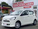 【紹介】低燃費！安全性能バッチリの令和２年式　ミライース　Ｌ　ＳＡ３入荷しました☆