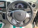 NISSAN NV100CLIPPER RIO