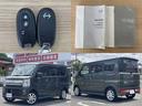 NISSAN NV100CLIPPER RIO