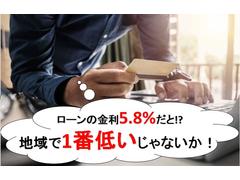 【ローン可能】頭金０円〜最大８４回までのお支払プランをご提案できます。お客様のライフプランに合わせたシミュレーションが可能ですので、お気軽にお問い合わせ下さい♪ 4