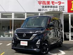 【紹介】ルークス　ハイウェイスターＸプロパイロットエディション入荷！ 2