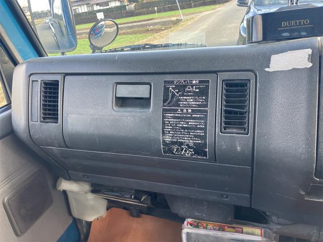 タイタントラック ダンプ　２．０ｔ　５速ＭＴ　後輪ダブル　エアコン　パワーウィンドウ　ＣＤ（44枚目）