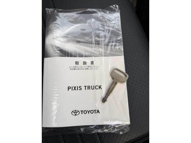 ピクシストラック スタンダード　オートマ　エアコン（10枚目）