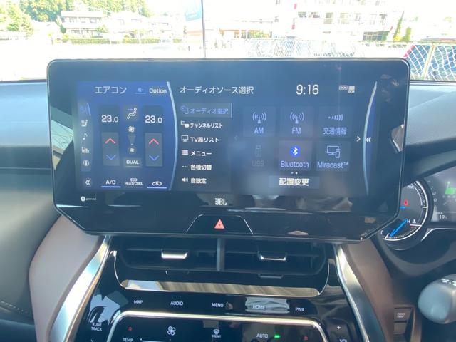 Z レザーパッケージ 自社デモカー4WDモデリスタエアロ調光ルーフITSコネクトパノラミックビュー寒冷地1500WコンセントJBLナビトヨタセーフティセンスBSMデジタルインナーミラー黒革エアパワーシート(21枚目)