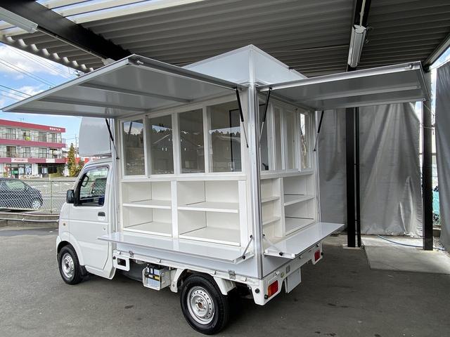 キャリイトラック スズキ kcエアコン パワステ 移動販売車 ファッションカー エアコン パワステ リヤ販売ボックス新品製作 左側 後部販売口 内装木製枠開閉窓 スライド式商品販売棚 内装クロス仕上げ 収納オリジナル本木目扉 構造変更実施車両 熊本県 kc キャリイトラック スズキ kcエアコン パワステ 移動販売車 ファッションカー エアコン パワステ リヤ販売ボックス新品製作 左側 後部販売口 内装木製枠開閉窓 スライド式商品販売棚 内装クロス仕上げ 収納オリジナル本木目扉 構造変更実施車両 熊本県 kc