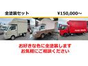 　移動販売車キッチンカーベース左側販売口新品大型サッシ取付換気扇オーニング取付用補強エアコンパワステパワーウインドウオートマチック車(32枚目)