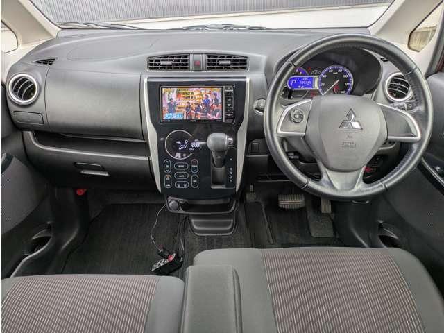 ｅＫカスタム Ｇ　フルセグＴＶ　バックカメラ　Ｂｌｕｅｔｏｏｔｈ　ＨＩＤヘッドライト　スマートキー　ＣＤ　ＤＶＤ　アイドリングストップ　運転席・助手席エアバッグ（14枚目）