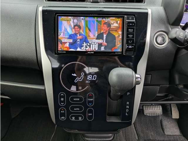ｅＫカスタム Ｇ　フルセグＴＶ　バックカメラ　Ｂｌｕｅｔｏｏｔｈ　ＨＩＤヘッドライト　スマートキー　ＣＤ　ＤＶＤ　アイドリングストップ　運転席・助手席エアバッグ（17枚目）