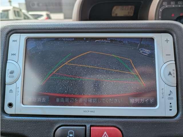 ポルテ Ｆ　ワンセグ　バックカメラ　パワースライドドア　スマートキー　ＣＤ　エアコン　パワステ　パワーウィンドウ　ＡＢＳ　運転席・助手席エアバッグ（16枚目）
