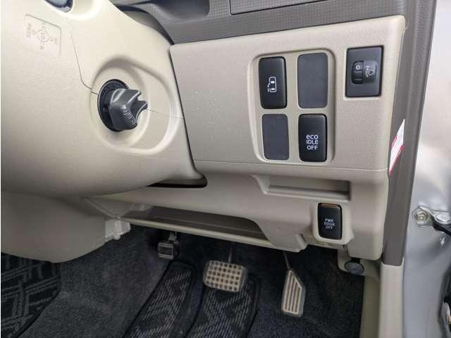 タント X(17枚目)