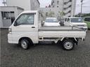 農用スペシャル　３方開　４ＷＤ（12枚目）