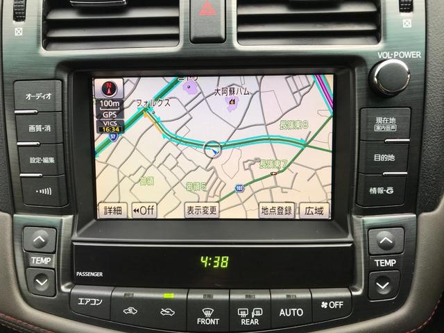クラウン アスリート　ＥＴＣ　オートクルーズコントロール　バックカメラ　ナビ　ＴＶ　アルミホイール　ＨＩＤ　ＡＴ　スマートキー　電動格納ミラー　盗難防止システム　パワーシート　ＣＤ　ＤＶＤ再生　ＵＳＢ（13枚目）